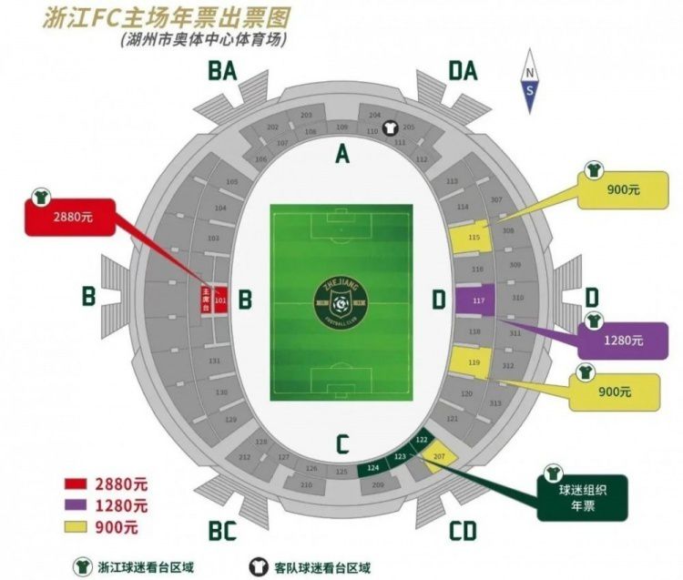 近况方面，利物浦最近9轮英超联赛保持不败战绩，球队正处于3连胜的强势轨道中，由于上轮阿森纳输球，红军目前已经反超至积分榜首位。